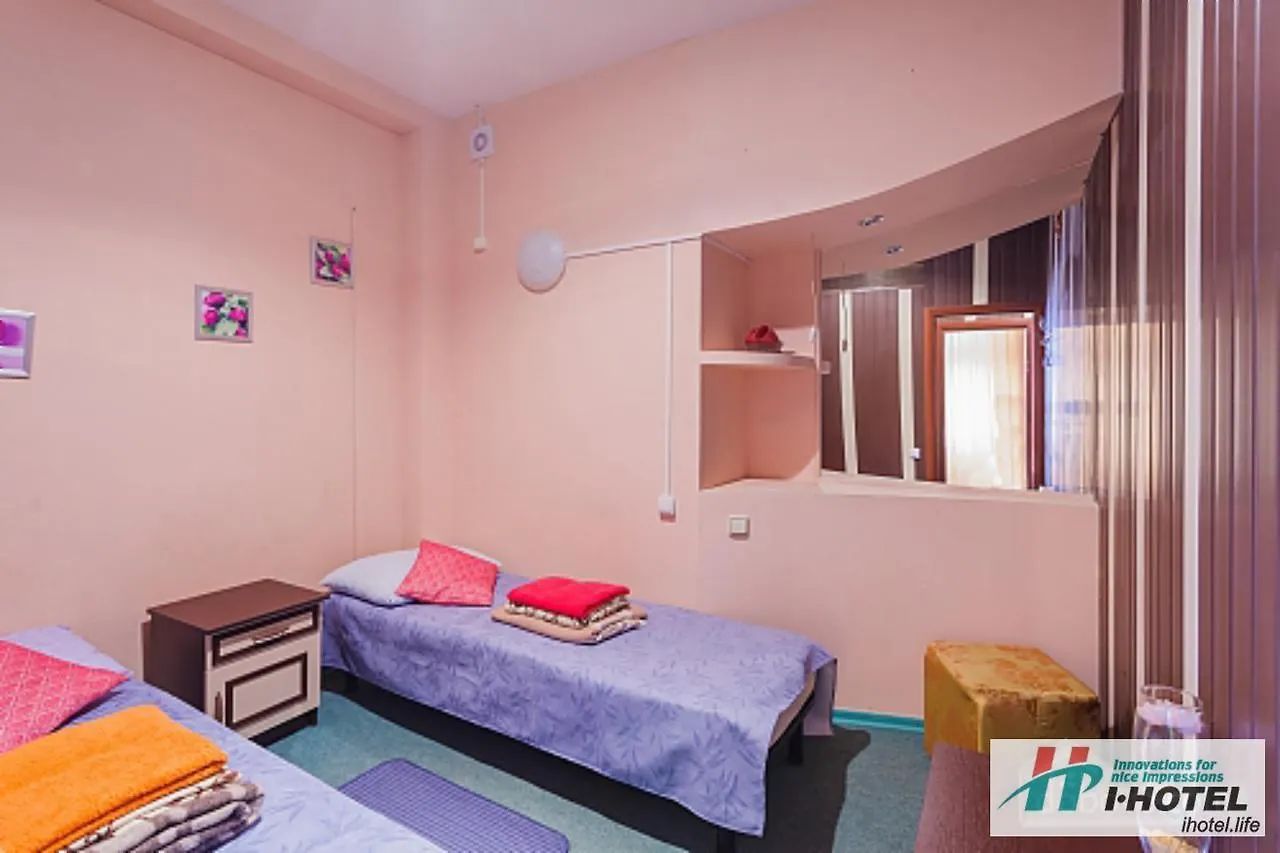 酒店 I.Hotel 基輔 乌克兰