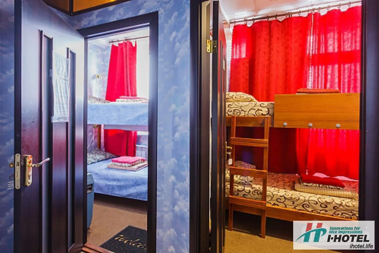 I.Hotel 基輔
